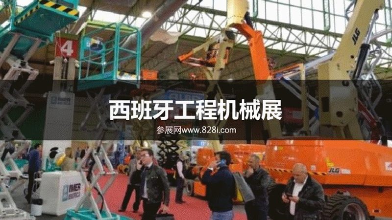 隧道施工混凝土泵车选型：关键因素与误区解析